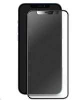 Super Premium Quality Tempered Glass Screen Guard Protector With Black Border Suitable For iPhone 13 Pro Max