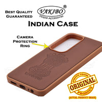Vivo Y29 5G Back Cover – Indian Emblem | Satyamev Jayate Design | Soft TPU Brown Case